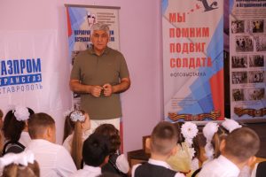Уроки мужества и патриотические выставки прошли в СОШ № 6 г.Астрахани